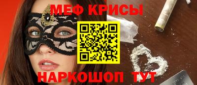 прущая мука Кулебаки