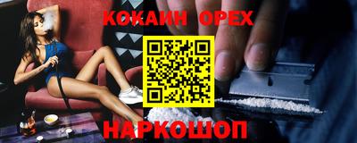 прущая мука Кулебаки