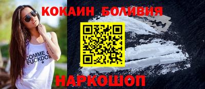 ГАЛЛЮЦИНОГЕННЫЕ ГРИБЫ Кумертау