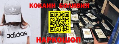 ГАЛЛЮЦИНОГЕННЫЕ ГРИБЫ Кумертау