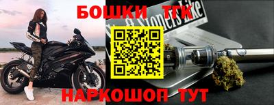 прущая мука Кулебаки