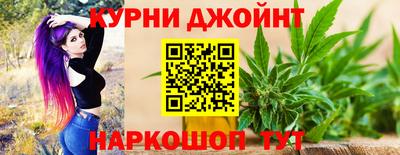 кокаин Кунгур