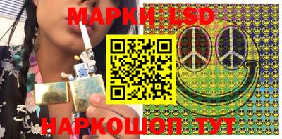 кокаин Кунгур