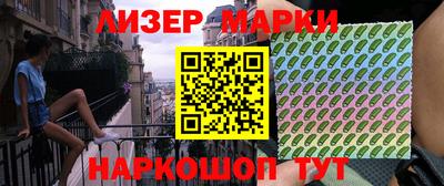 ГАЛЛЮЦИНОГЕННЫЕ ГРИБЫ Кумертау