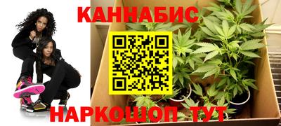 прущая мука Кулебаки