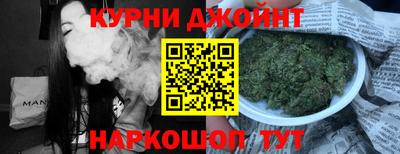 ГАЛЛЮЦИНОГЕННЫЕ ГРИБЫ Кумертау