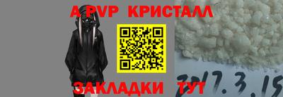 ГАЛЛЮЦИНОГЕННЫЕ ГРИБЫ Кумертау