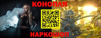 кокаин Кунгур