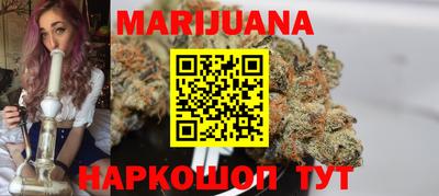 ГАЛЛЮЦИНОГЕННЫЕ ГРИБЫ Кумертау