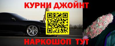 ГАЛЛЮЦИНОГЕННЫЕ ГРИБЫ Кумертау