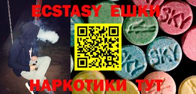 прущая мука Кулебаки