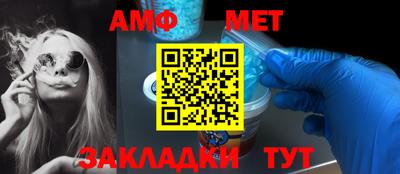 кокаин Кунгур