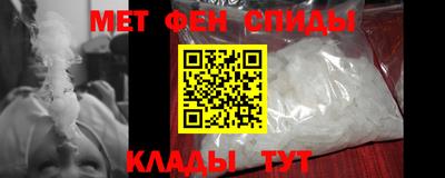 ГАЛЛЮЦИНОГЕННЫЕ ГРИБЫ Кумертау