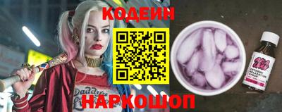 ГАЛЛЮЦИНОГЕННЫЕ ГРИБЫ Кумертау
