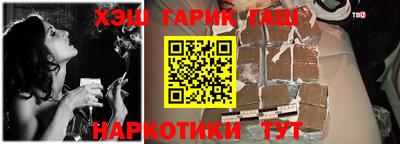 ГАЛЛЮЦИНОГЕННЫЕ ГРИБЫ Кумертау