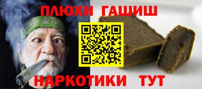 прущая мука Кулебаки