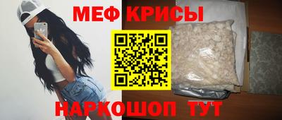 ГАЛЛЮЦИНОГЕННЫЕ ГРИБЫ Кумертау