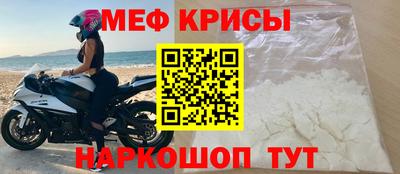 прущая мука Кулебаки